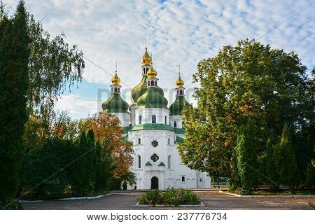 St. Nicholas Cathedral (mykolaivskyi Sobor) In Nizhyn, Chernihivska Oblast, Ukraine. Beautiful Old B