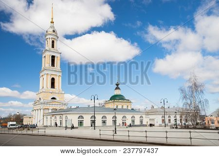 Church Of John Theologian In Kolomna In Area Of Staraya Kolomna On Blue Sky Background In Spring In 