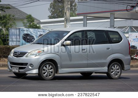 Private Toyota Avanza Car.