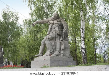 Volgograd,  Russia - May 8, 2011. Sculpture In The Historical Memorial Complex 