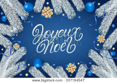 Joyeux Noel Hand Vector Photo Free Trial Bigstock