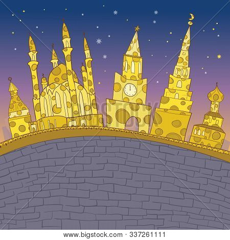 Kazan Old City Made Of Cheese Vector Sketch