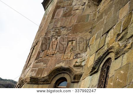 Ateni Sioni Cathedral