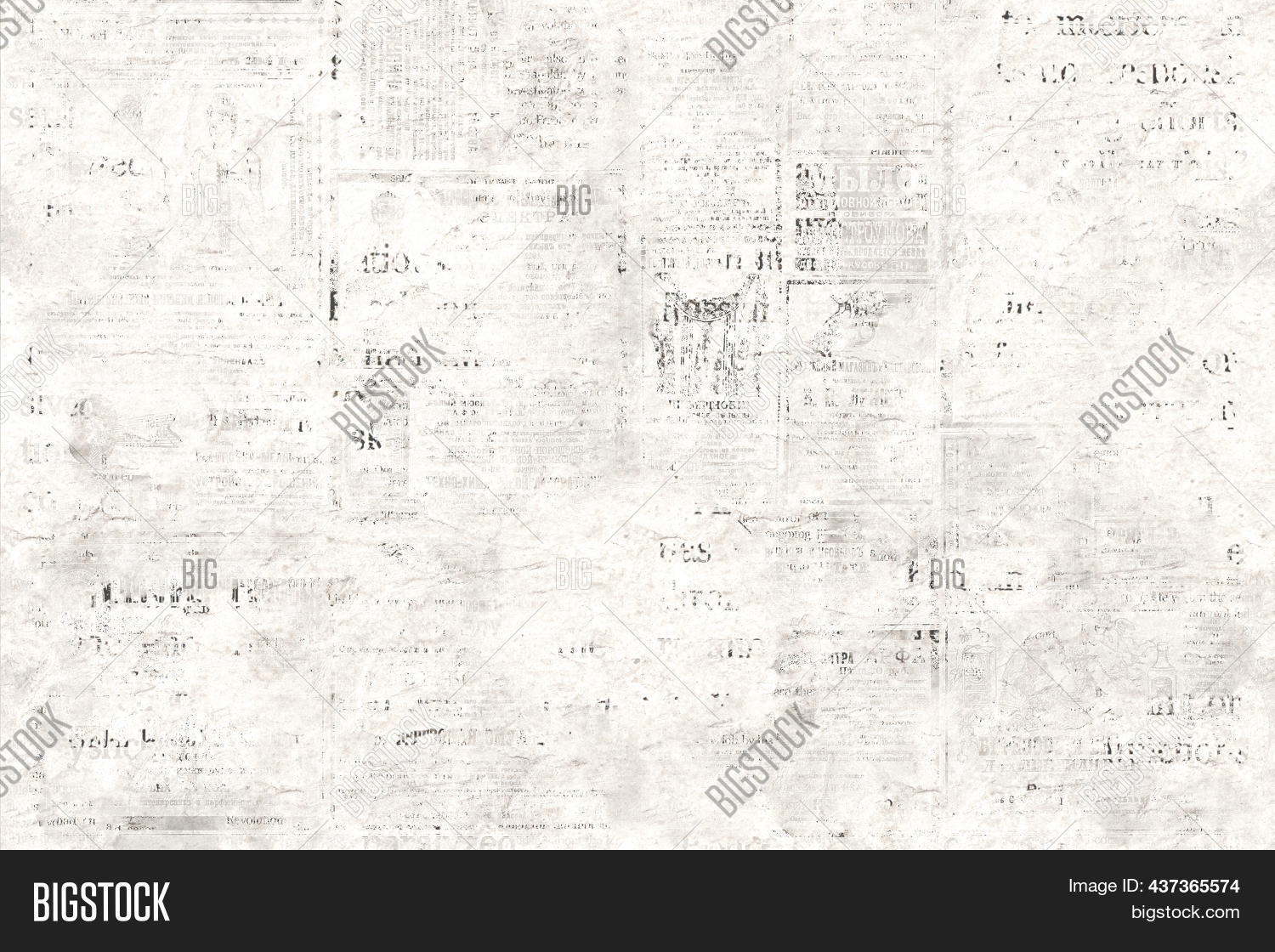 Newspaper Paper Grunge Image &amp; Photo (Free Trial) | Bigstock