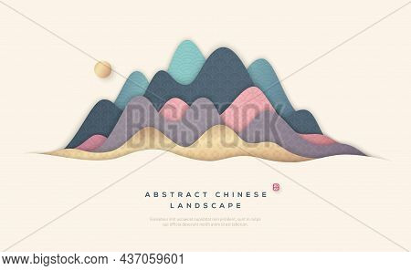 Guilin Mountains Abstract Landscape In Chinese Style With Asian Patterns. Vector Illustration. Japan
