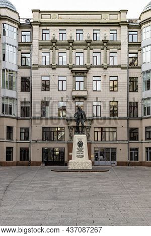 Moscow, Russia - August 29, 2021: Monument To One Of The First Soviet Diplomats, Vaclav Vorovsky. In