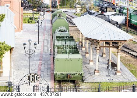 Moscow, Russia - September 29, 2021: Above View Of Museum Industrial Complex Steam Locomotive Depot 