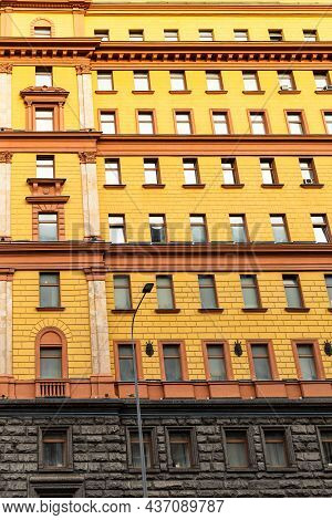 Yellow Facade Of Building Of Federal Security Service Of The Russian Federation (fsb Rf) On Bolshaya