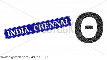 Low-poly Theta Greek Symbol Constructed With Chaotic Filled Triangles, And Grunge India, Chennai Sea