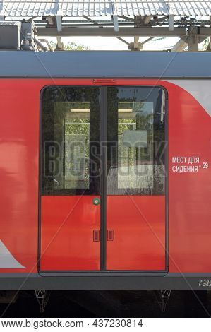 Russia, Moscow,  July, 13, 2021: Closed Train Doors. Moscow Center Ring (mcc),  A  Passenger Transpo