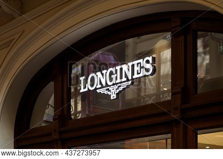 Moscow, Russia - October 14, 2021: Signboard Of Longines  Store.longines  Boutique In Gum