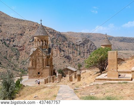 Ruim Of Temple Havuts Tar In Chosrov Reservation  In Armenia