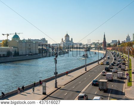 Moscow, Russia - October 5, 2021: View Of The Kremlin Embankment And The Moscow River From The Moskv