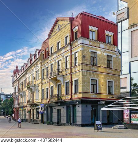 Streets Of The Historic City Center Of Ternopil, Ukraine