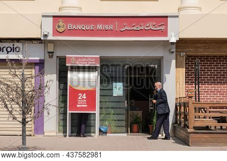 Entrance To The Egyptian Bank - Banque Misr In Hurghada. Largest State Bank Of Egypt. Atm Of The Ban