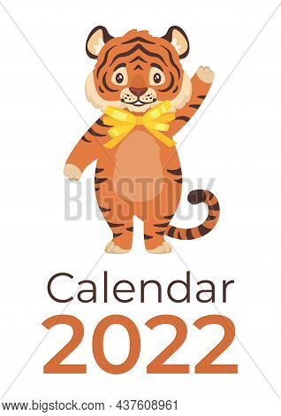 Cute Tiger Vector Illustration. Frontpage Template Print