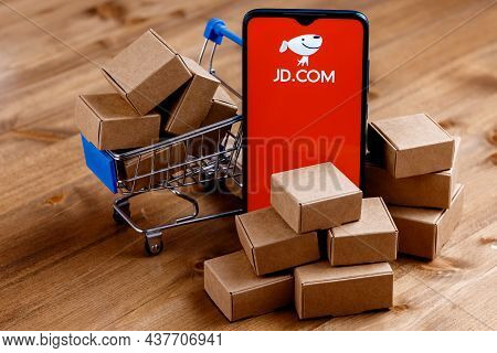 Kazan, Russia - Oct 27, 2021: Jd.com Is A Chinese E-commerce Company. Smartphone With Jd.com Logo On