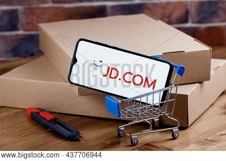 Kazan, Russia - Oct 27, 2021: Jd.com Is A Chinese E-commerce Company. Smartphone With Jd.com Logo On