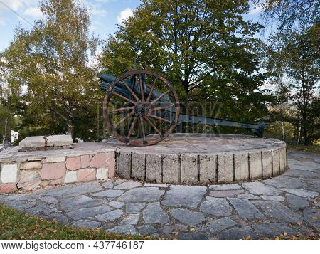 Kadinjača, Užice, Serbia - October 19, 2020: Cannon In Kadinjača Memorial Complex In Serbia, In Memo