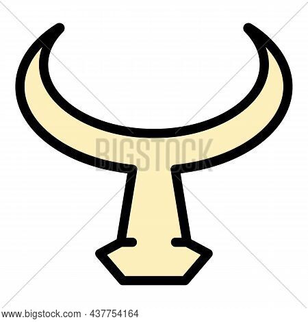 Antelope Wildbeest Icon. Outline Antelope Wildbeest Vector Icon Color Flat Isolated