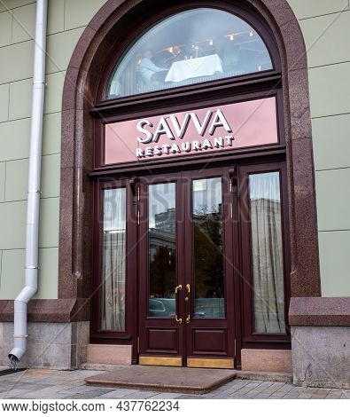 October 15, 2021. Moscow, Russia. A Sign On The Building Of The Savva Restaurant In Teatralny Proyez