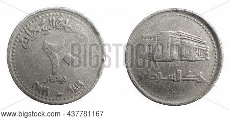Sudan Twenty Dinars Coin Against White Isolated Background