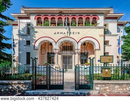 Ioannina, Greece - October 22 2021: The Facade Of The City Hall On 5 Andrea Papandreou Square. A Thr