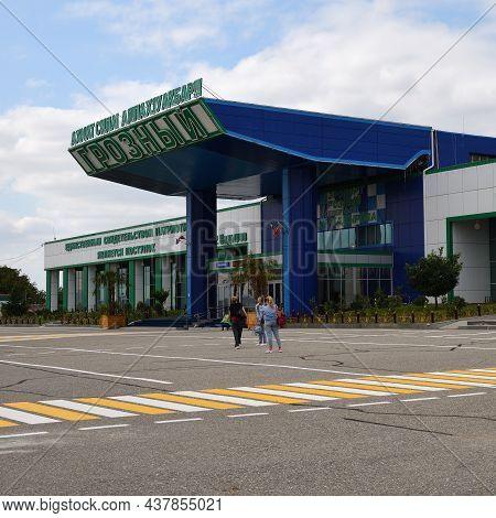 Grozny, Russia - Sept 13, 2021: International Airport 