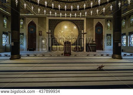 Doha, Qatar - October 229, 2021: Prayer Hall In The Blue Mosque In Katara Cultural Village, Designed