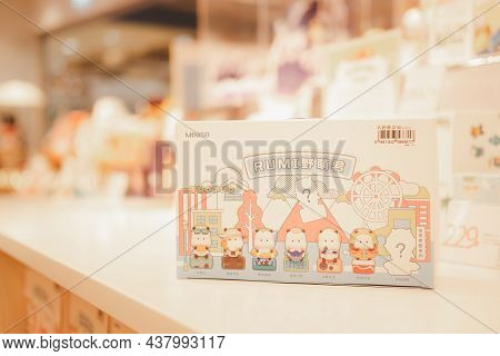 Bangkok, Thailand - October 31, 2021 : Random Figure Cute Box Of Star Moly Tuo Tuo Wonder Ride Serie