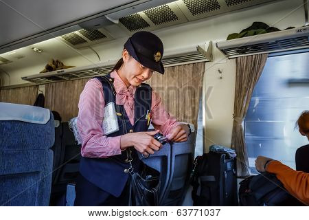 Japanese Train Conductor