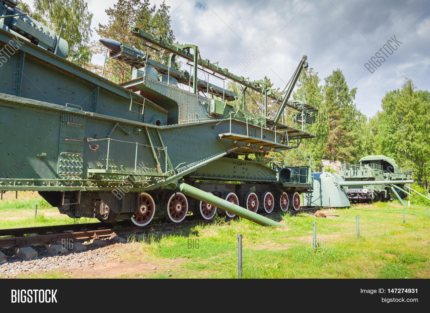 Tm312 Railway Gun, Image & Photo (Free Trial) Bigstock