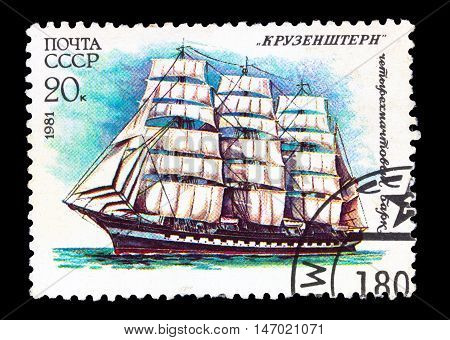 Ussr- Circa 1981