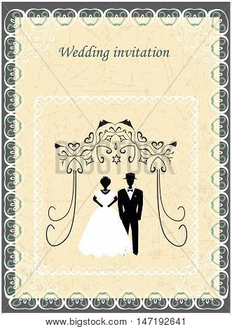 Invitation to the Huppah. Beige invitation to a Jewish wedding.