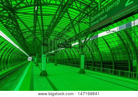 MOSCOW, RUSSIA - SEPTEMBER 13, 2016: Central Circle Line MCC tation Delovoj centr