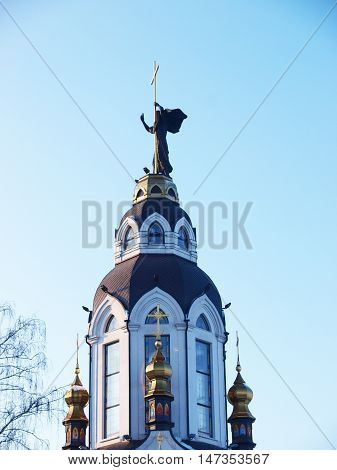 Dnepropetrovskembankment of the right Bank of the Dnieper rivercity centre.