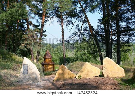 Sacred Source Healer Panteleimon