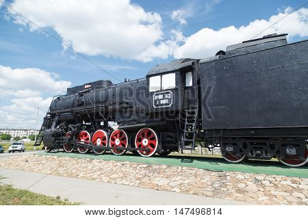 Engine