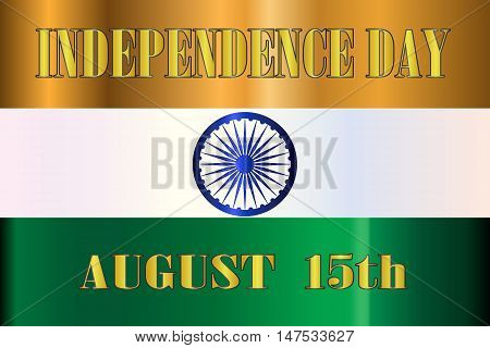 The flag of India in white green and orange with Independence Day text