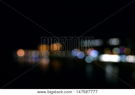The lights in the city streets blurring