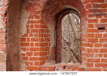 Detail of the medieval Teutonic castle Balga walls in the Kaliningrad region. Russia.