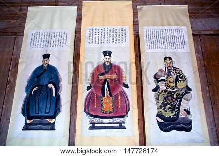 Temple To Worship Ancestor In Hongcun, Anhui, China