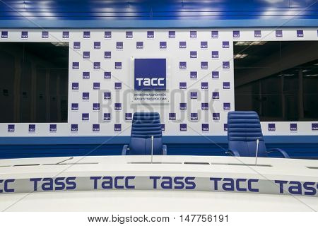 MOSCOW - JUL 26, 2016: Meeting room in TASS News Agency of Russia