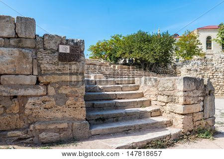 Ancient City Chersonese, Ruins Of Basilica 1935 Vi-x C. , Sevastopol, Crimea, Russia