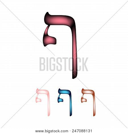 Hebrew Font. The Hebrew Language. Letter Fei Sofit. Vector Illustration On Isolated Background.