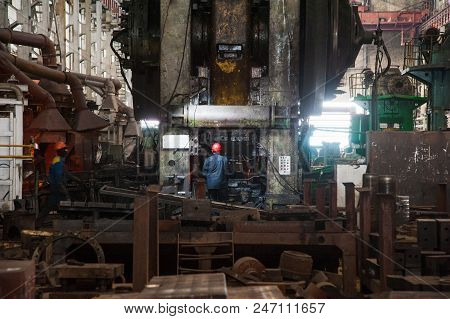 Heavy Forgings Plant