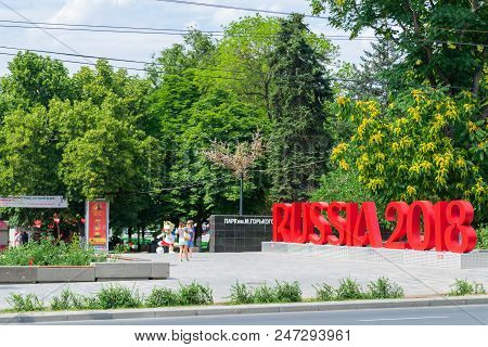 Rostov-on-don, Russia, June 28, 2018: The Inscription Russia 2018 For The World Cup 2018 In Gorky Pa