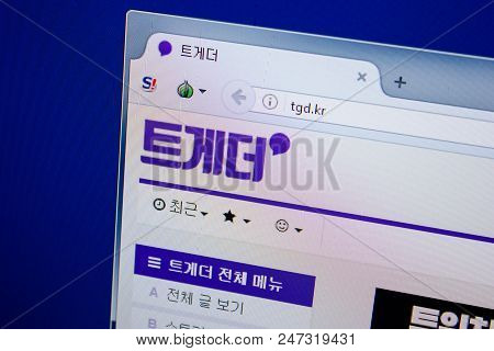Ryazan, Russia - June 26, 2018: Homepage Of Tgd Website On The Display Of Pc. Url - Tgd.kr