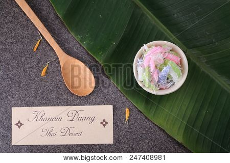 Thai Dessert 