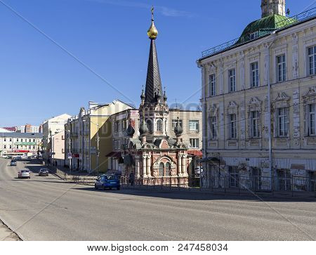 Smolensk, Russia - April 23, 2018: Chapel Of St. Nicholas The Wonderworker. Belyaeva Street, Smolens